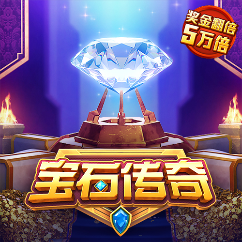 九博体育APP