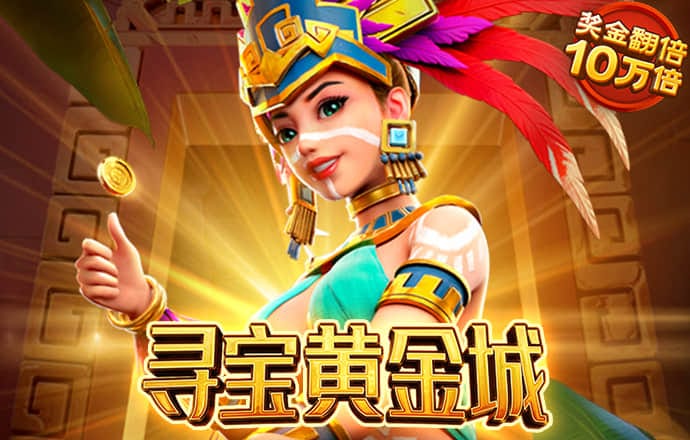 333体育官网登录入口