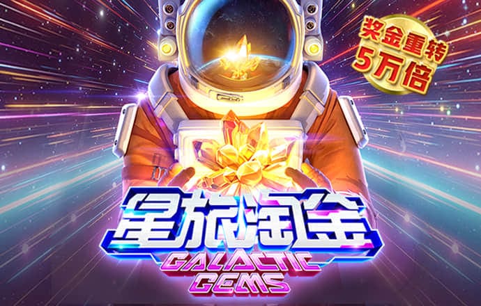 355彩票官方正版下载