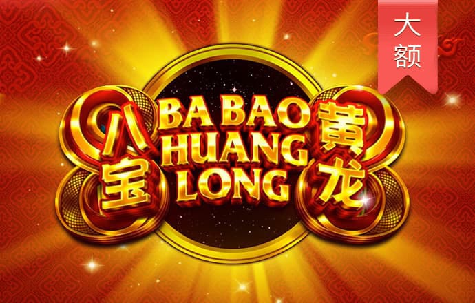 爱游戏平台不出款