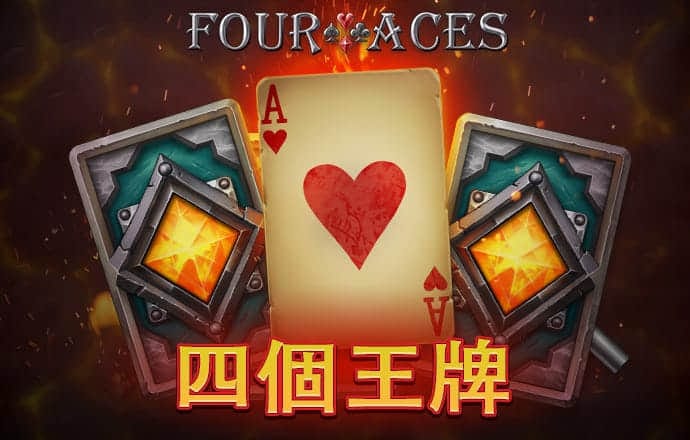 下载58娱乐app