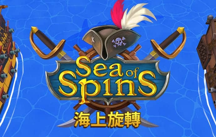 华体育官方app下载